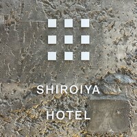 SHIROIYA the RESTAURANT - 