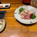 長寿庵 指宿店 - 