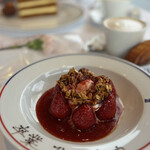 BENOIT Kyoto Alain Ducasse - 