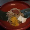 からすみ蕎麦 月と松