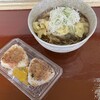 北総焼おにぎり本舗