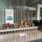 霧の蔵ベーカリー - 