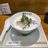 麺屋 たにぐち