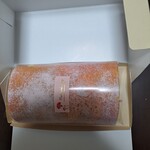 patisserie eclat - 