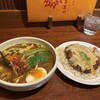 CHUTTA！ ススキノ本店