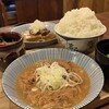 もつ煮 もぐら