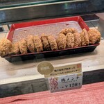 ハマケイ - 