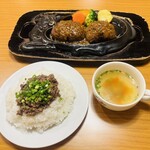 さわやか  - げんこつハンバーグ、ガーリックライス、野菜スープ