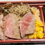 札幌豊平館厨房 - 十勝牛チャンピオン弁当¥2,916