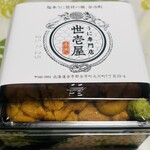 うに専門店世壱屋 - 売り場に置いてある状態