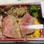 札幌豊平館厨房 - 移動中にブロッコリーが移動してしまった！