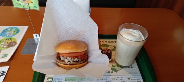 モスバーガー 酒田南店 - 東酒田（ハンバーガー）の写真