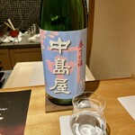 馳走 啐啄一十  - 