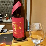 馳走 啐啄一十  - 