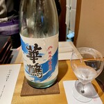 馳走 啐啄一十  - 