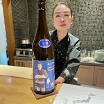 馳走 啐啄一十  - 