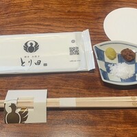 とり田 博多本店 - 