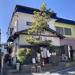 流山 すず季 - 店舗外観