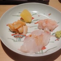 すが弥 - 