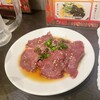 卸 新宿食肉センター 極 本店