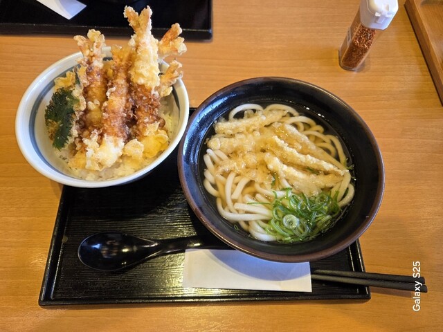 Kimura Ya Oozonekyassuruten