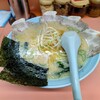 ラーメンショップ マルキチェーン拝島店