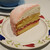 フィーカファブリーケン - 料理写真:プリンセスケーキ(660円)