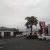 元祖名物そば - 