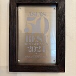 ヴィラ・アイーダ - 