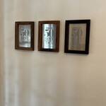 ヴィラ・アイーダ - 