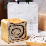 銀座 に志かわ - 