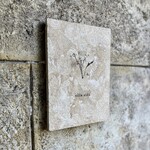 ヴィラ・アイーダ - 