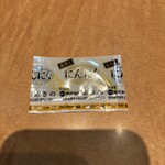 たかばしラーメン - 