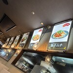 たかばしラーメン - 