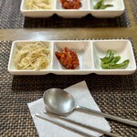 瑞源 - 