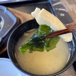 Restaurant Taimu - 味噌湯的配料