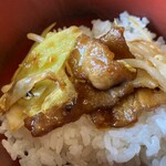 Restaurant Taimu - 辛味噌沾醬配白飯