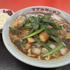 スズキラーメン