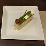 コーヒーラウンジ マウナケア - 