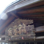 カフェ えどもんず - 外観