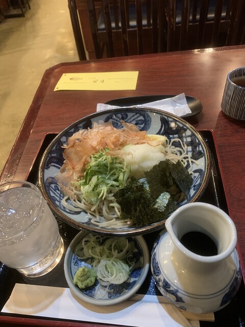 Soba Dokoro Maruyama Susukino Ten