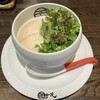麺屋 時茂 西川口店