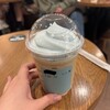 スターバックス・コーヒー ルミネ新宿店