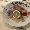 麺と無限の可能性 本町総本店