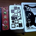 ステラリュヌ - 