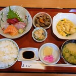 和食　よこい - 料理写真:令和7年3月 ランチタイム(11:00〜14:00)
お造り盛り合わせランチ 税込1300円