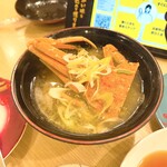 回転寿し トリトン - 