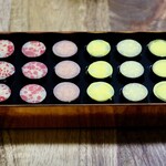 ピエール マルコリーニ グランスタ東京店 - 