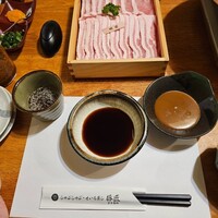 豚匠 宮古島邸 - 