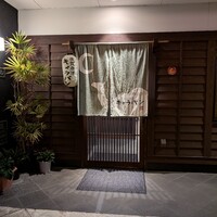 キャラバン - 
